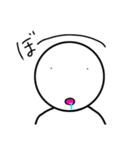 表情豊かな白い奴（個別スタンプ：12）