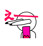 表情豊かな白い奴（個別スタンプ：14）