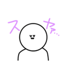 表情豊かな白い奴（個別スタンプ：15）