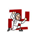 信じて疑わず2（個別スタンプ：5）