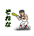 信じて疑わず2（個別スタンプ：10）
