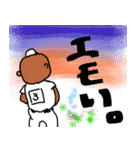 信じて疑わず2（個別スタンプ：17）