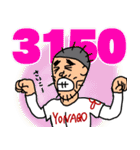 信じて疑わず2（個別スタンプ：18）