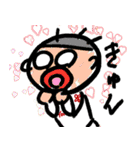 信じて疑わず2（個別スタンプ：24）