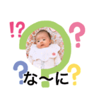 り〜たん（個別スタンプ：1）