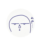 わやっ（個別スタンプ：5）