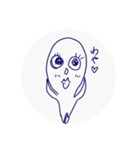わやっ（個別スタンプ：6）