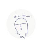 わやっ（個別スタンプ：7）