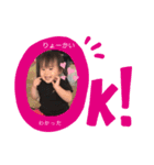 このはstamp♡（個別スタンプ：3）