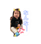 このはstamp♡（個別スタンプ：6）