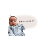 おおしまブラザースタンプ（個別スタンプ：5）