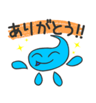 ゼンのあいさつ（個別スタンプ：1）