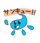 ゼンのあいさつ（個別スタンプ：4）