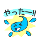 ゼンのあいさつ（個別スタンプ：7）