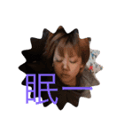 はるな060319（個別スタンプ：6）