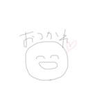 つかうものたち（個別スタンプ：3）