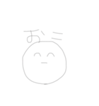 つかうものたち（個別スタンプ：8）