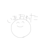つかうものたち（個別スタンプ：11）