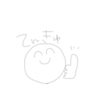 つかうものたち（個別スタンプ：13）