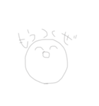 つかうものたち（個別スタンプ：14）