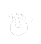 つかうものたち（個別スタンプ：15）