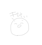 つかうものたち（個別スタンプ：16）