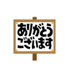 くるくる回転！ねことデカ文字（個別スタンプ：1）