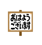 くるくる回転！ねことデカ文字（個別スタンプ：3）