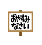 くるくる回転！ねことデカ文字（個別スタンプ：4）