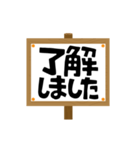 くるくる回転！ねことデカ文字（個別スタンプ：6）