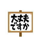 くるくる回転！ねことデカ文字（個別スタンプ：7）