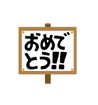 くるくる回転！ねことデカ文字（個別スタンプ：17）