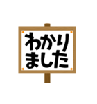 くるくる回転！ねことデカ文字（個別スタンプ：18）