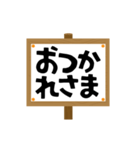 くるくる回転！ねことデカ文字（個別スタンプ：19）