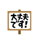 くるくる回転！ねことデカ文字（個別スタンプ：21）