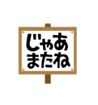 くるくる回転！ねことデカ文字（個別スタンプ：22）