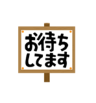 くるくる回転！ねことデカ文字（個別スタンプ：23）