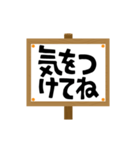 くるくる回転！ねことデカ文字（個別スタンプ：24）