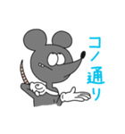 外国からのスタンプ2（個別スタンプ：3）