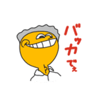 外国からのスタンプ2（個別スタンプ：5）
