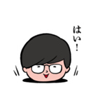 顔面挨拶（個別スタンプ：2）