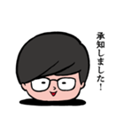 顔面挨拶（個別スタンプ：5）