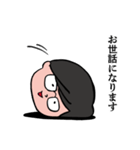 顔面挨拶（個別スタンプ：8）