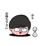 顔面挨拶（個別スタンプ：9）