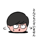 顔面挨拶（個別スタンプ：10）
