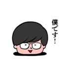 顔面挨拶（個別スタンプ：13）