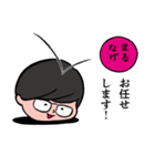 顔面挨拶（個別スタンプ：14）