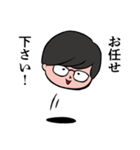 顔面挨拶（個別スタンプ：15）