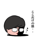顔面挨拶（個別スタンプ：16）