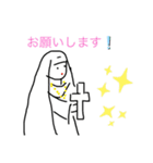 わたしの普段使い 3（個別スタンプ：1）